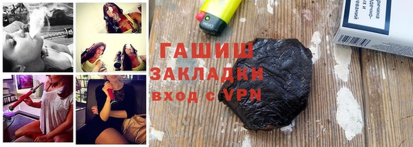 СК Верхний Тагил